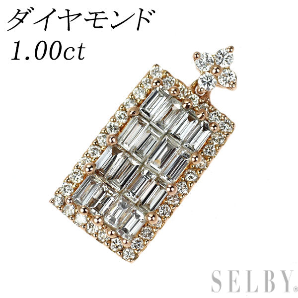 K18PG ダイヤモンド ペンダントトップ 1.00ct