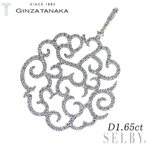 GINZA TANAKA/田中貴金属 K18YG/WG ダイヤモンド ペンダントトップ