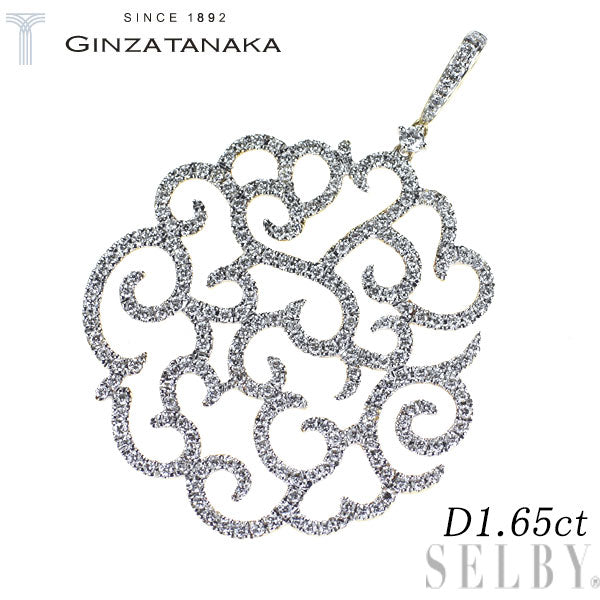 GINZA TANAKA/田中貴金属 K18YG/WG ダイヤモンド ペンダントトップ 1.65ct