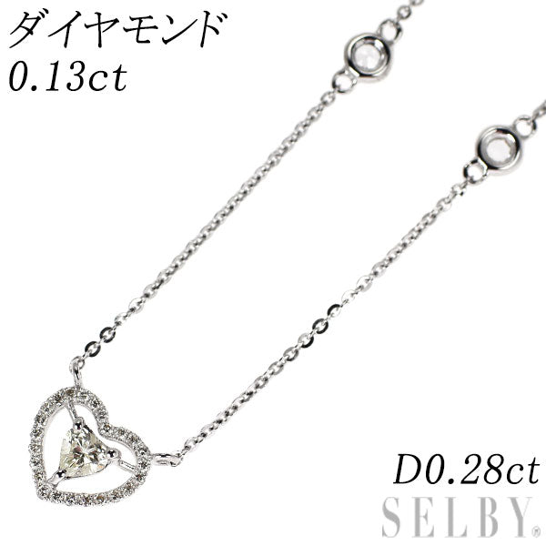 K18WG ハートシェイプ ダイヤモンド ペンダントネックレス 0.13ct D0.28ct