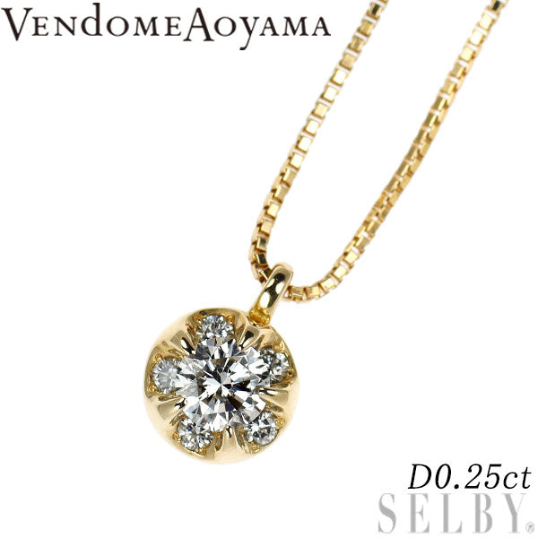 ヴァンドーム青山 K18YG ダイヤモンド ペンダントネックレス 0.25ct