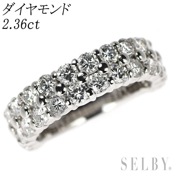 Pt900 ダイヤモンド リング 2.36ct