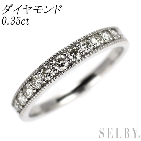 Pt950 ダイヤモンド リング 0.35ct