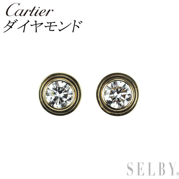 カルティエ K18YG ダイヤモンド ピアス ダムール SM