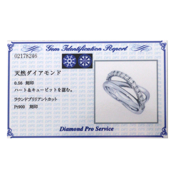 Pt900 H&C ダイヤモンド リング 0.56ct