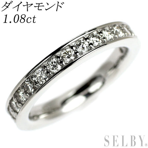 Pt900 ダイヤモンド リング 1.08ct フルエタニティ — セルビー