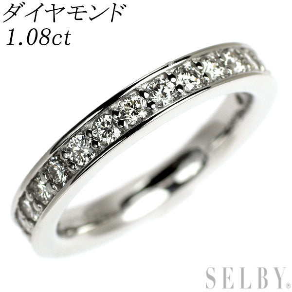 Pt900 ダイヤモンド リング 1.08ct フルエタニティ