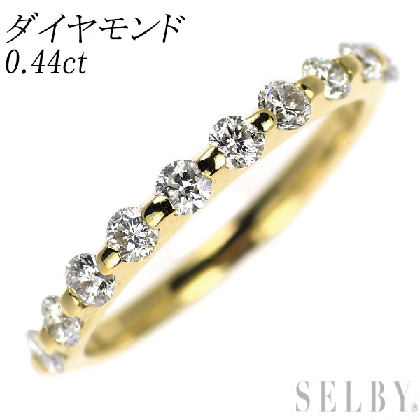 K18YG ダイヤモンド リング 0.44ct ハーフエタニティ