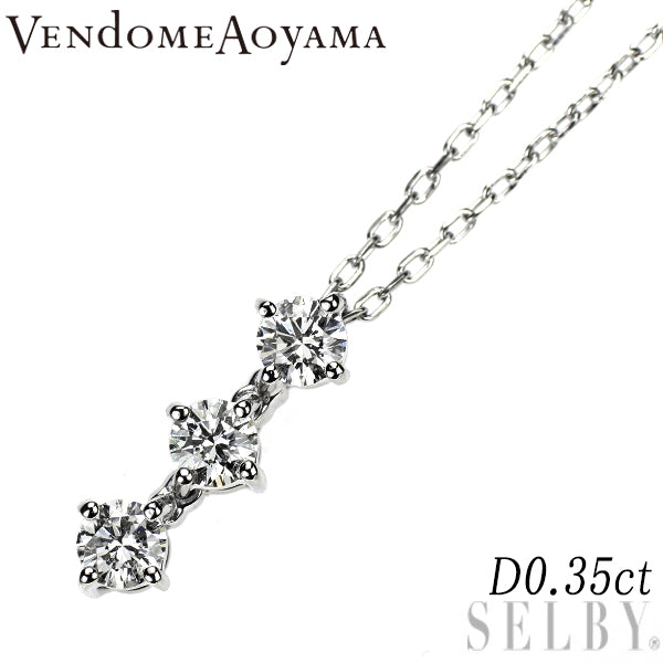 ヴァンドーム青山 Pt950/ Pt850 ダイヤモンド ペンダントネックレス 0.35ct スリーストーン