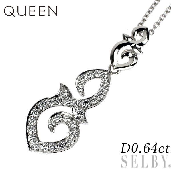 クイーン/Queen Pt950 ダイヤモンド ペンダントネックレス 0.64ct 引き輪社外