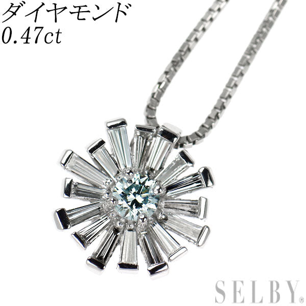 Pt900/ Pt850 アイスブルー/カラーレス ダイヤモンド ペンダントネックレス 0.47ct