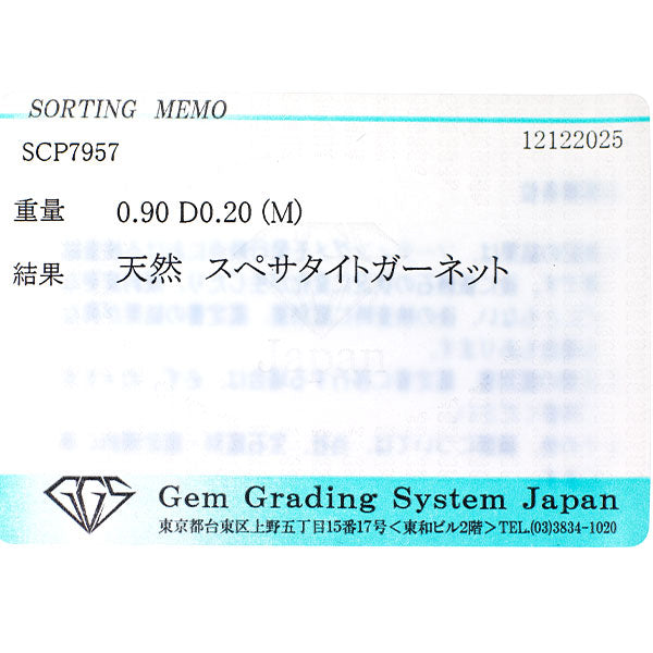 K18PG スペサルティンガーネット ダイヤモンド ペンダントネックレス 0.90ct D0.20ct