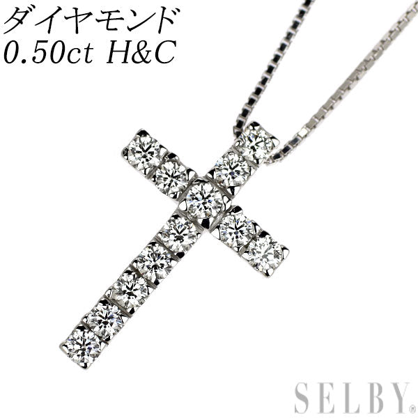 K18WG H&C ダイヤモンド ペンダントネックレス 0.50ct クロス