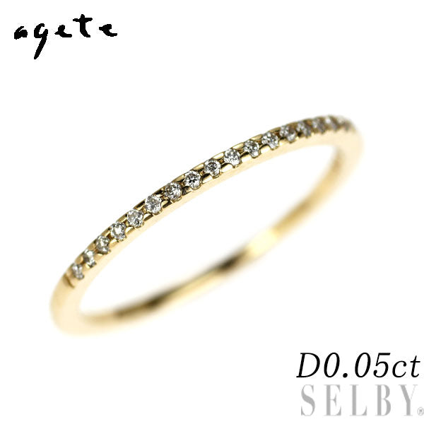 アガット K10YG ダイヤモンド リング 0.05ct