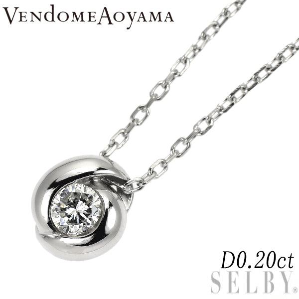 ヴァンドーム青山 Pt900/ Pt850 ダイヤモンド ペンダントネックレス 0.20ct
