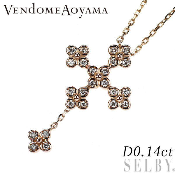 ヴァンドーム青山 K18PG ダイヤモンド ペンダントネックレス 0.14ct クロス