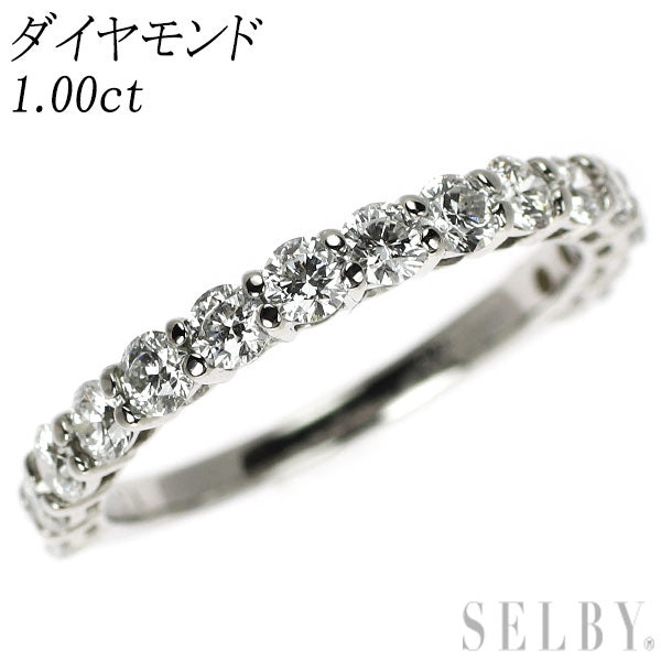 Pt900 ダイヤモンド リング 1.00ct セミエタニティ