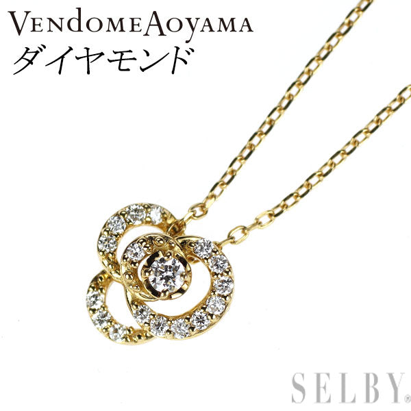 ヴァンドーム青山 K18YG ダイヤモンド ペンダントネックレス フラワー