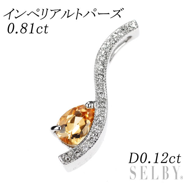 K18WG インペリアルトパーズ ダイヤモンド ペンダントトップ 0.81ct D0.12ct