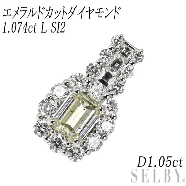 Pt900 エメラルドカット ダイヤモンド ペンダントトップ 1.074ct L SI2 D1.05ct