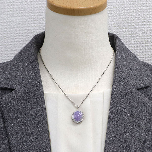 Pt900/Pt850 ラベンダー 翡翠 ダイヤモンド ペンダントネックレス 7.667ct D1.31ct