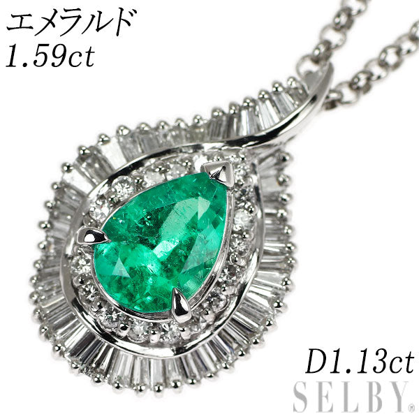Pt900/Pt850 エメラルド ダイヤモンド ペンダントネックレス 1.59ct D1.13ct