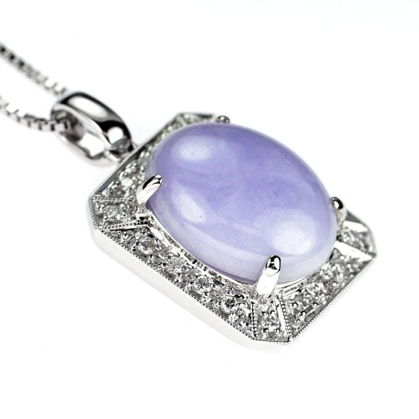 K18WG ラベンダー翡翠 ダイヤモンド ペンダントネックレス 9.81ct D0.20ct
