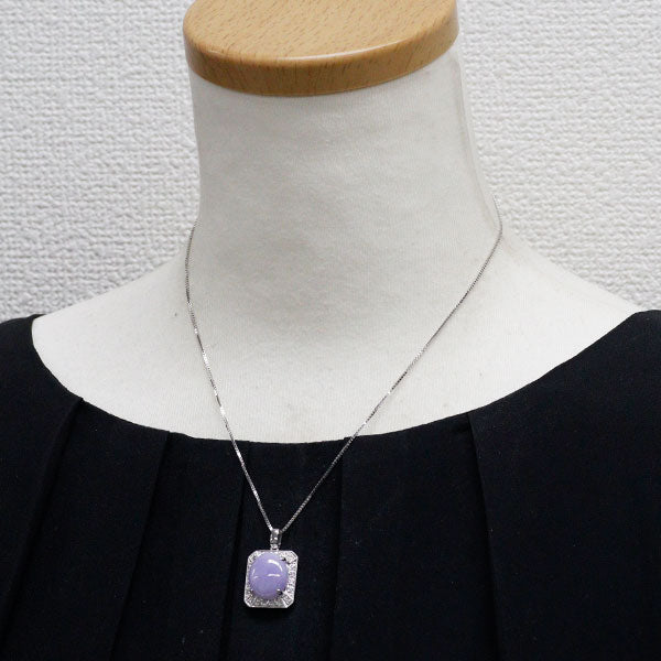 K18WG ラベンダー翡翠 ダイヤモンド ペンダントネックレス 9.81ct D0