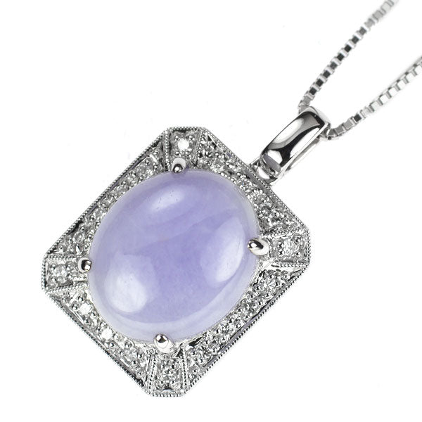 K18WG ラベンダー翡翠 ダイヤモンド ペンダントネックレス 9.81ct D0
