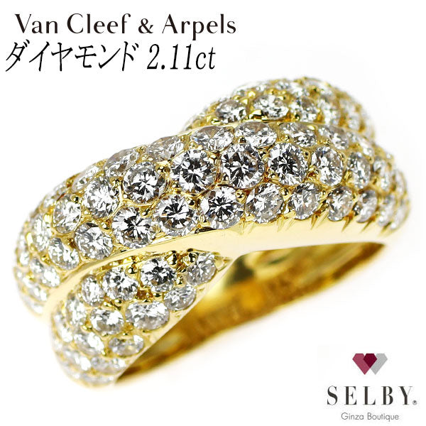 ヴァンクリーフ＆アーペル K18YG ダイヤモンド リング 2.11ct パヴェ 《セルビー銀座店》【中古】