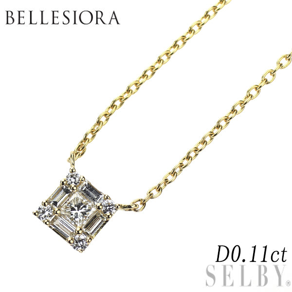 ベルシオラ K18YG ダイヤモンド ペンダントネックレス 0.11ct