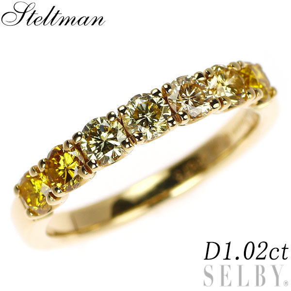 Steltman/ステルトマン K18YG ダイヤモンド リング 1.02ct