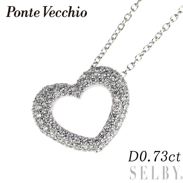 ポンテヴェキオ K18WG ダイヤモンド ペンダントネックレス 0.73ct エモツィオーネ ラテ