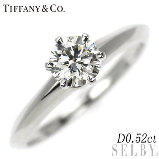 ティファニー Pt950 ダイヤモンド リング 0.52ct ソリティア