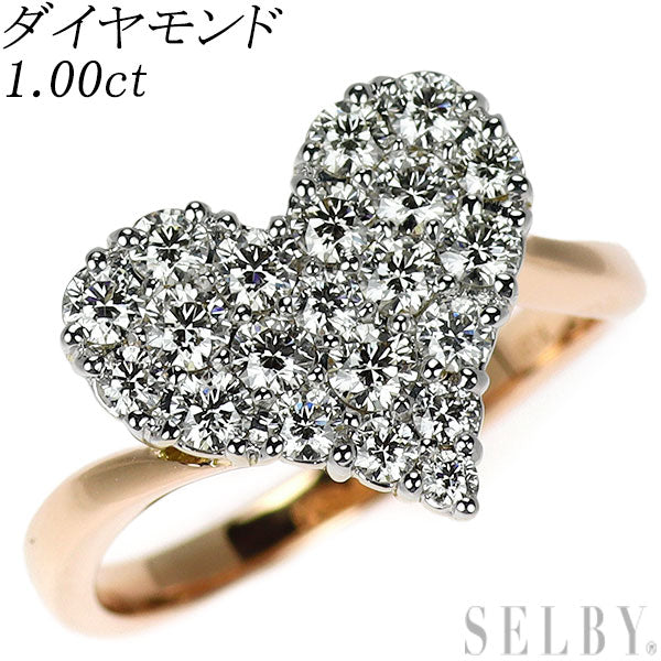 K18WG/PG ダイヤモンド リング 1.00ct ハート