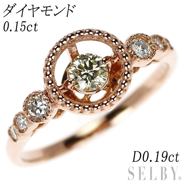 K18PG ダイヤモンド リング 0.15ct D0.19ct