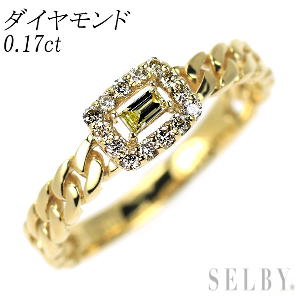 K18YG ダイヤモンド リング 0.17ct