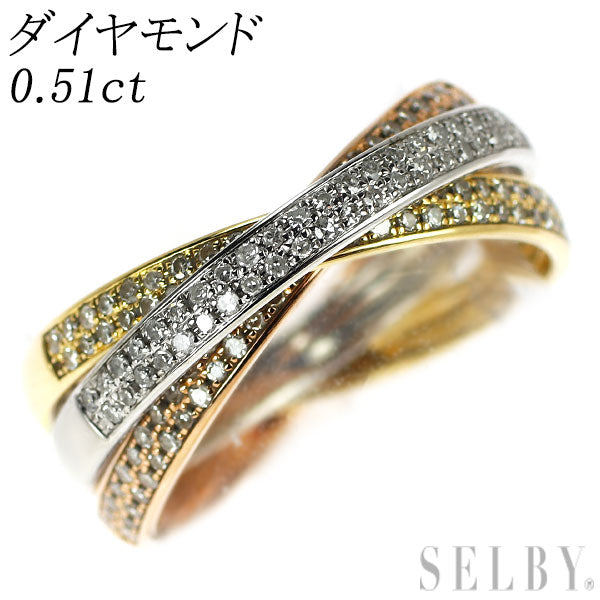 K18YG/WG/PG ダイヤモンド リング 0.51ct 3連