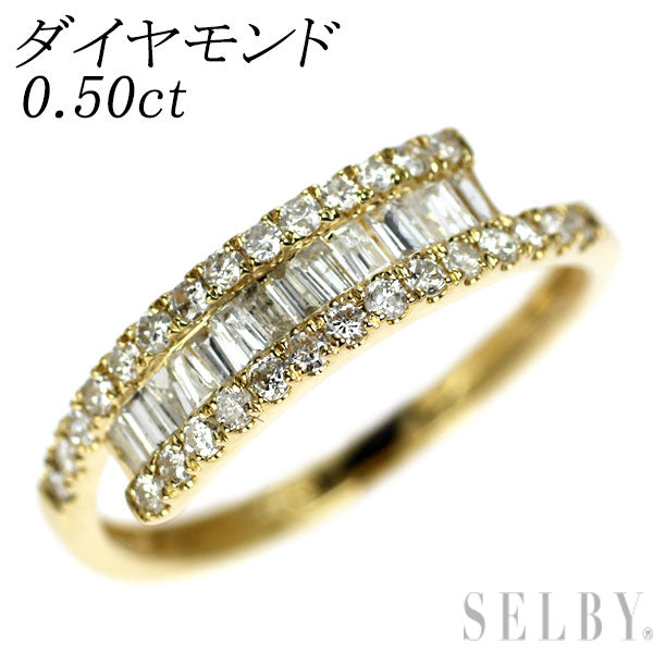 K18YG ダイヤモンド リング 0.50ct