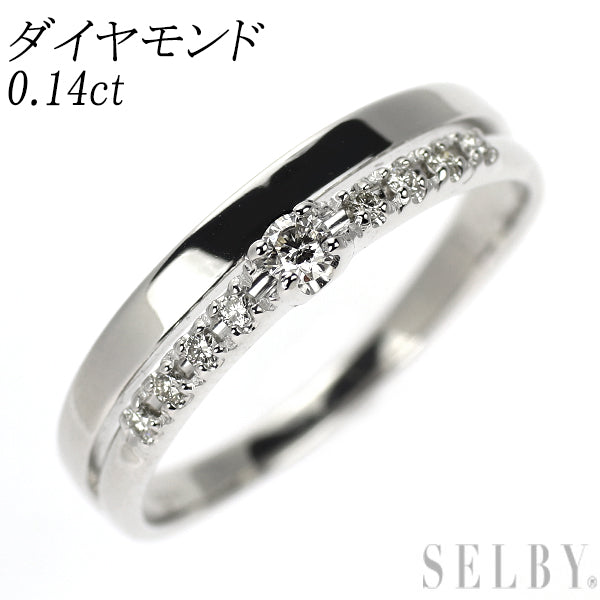 K18WG ダイヤモンド リング 0.14ct