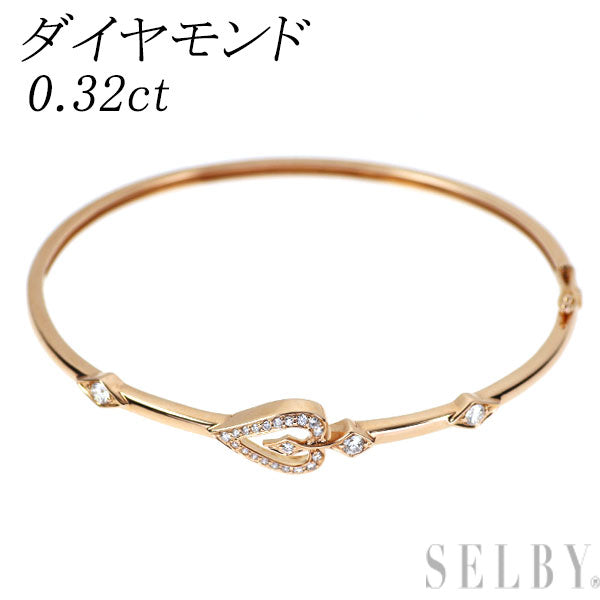 K18PG ダイヤモンド バングル 0.32ct
