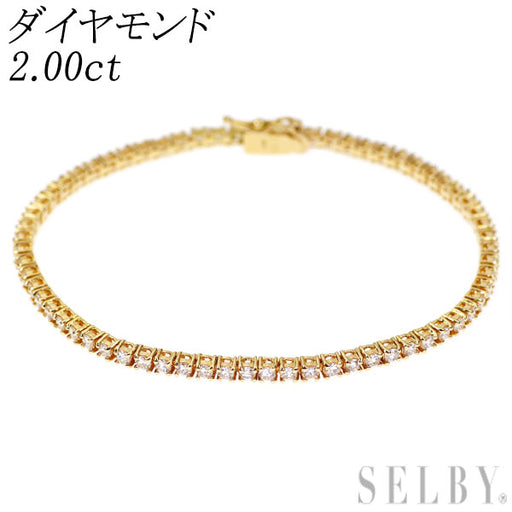 K18YG ダイヤモンド テニス ブレスレット 2.00ct — セルビーオンライン