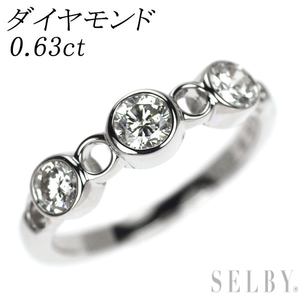 K18WG ダイヤモンド リング 0.63ct スリーストーン