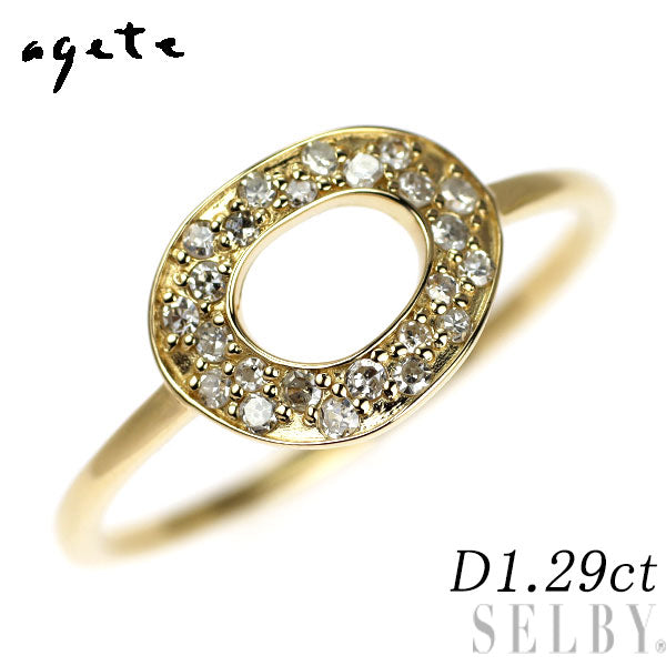 アガット K18YG シングルカット ダイヤモンド リング 0.129ct