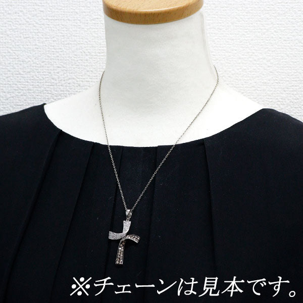 K18WG ブラウン/カラーレス ダイヤモンド ペンダントトップ BD1.00ct D0.65ct クロス