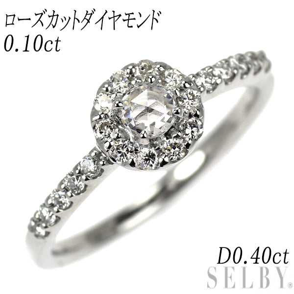 K18WG ローズカット ダイヤモンド リング 0.10ct D0.40ct
