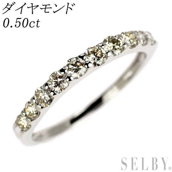 Pt900 ダイヤモンド リング 0.50ct ハーフエタニティ