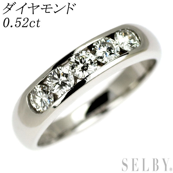 Pt900 ダイヤモンド リング 0.52ct