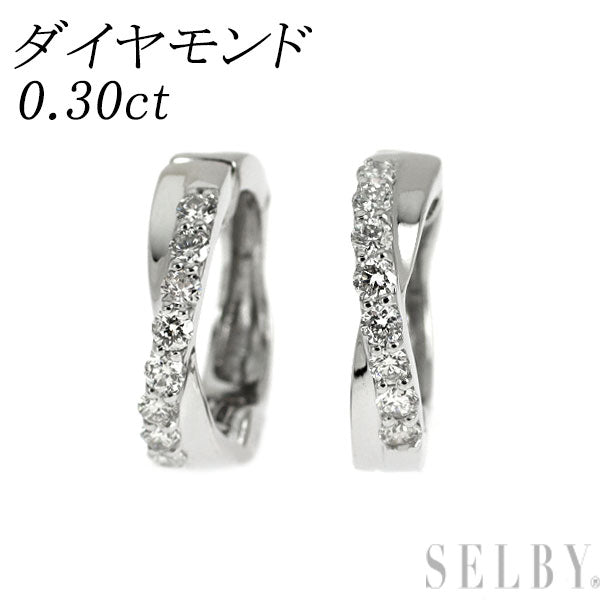 Pt900 ダイヤモンド イヤリング 0.30ct フープ