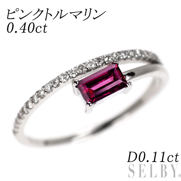 Pt900 ピンクトルマリン ダイヤモンド リング 0.40ct D0.11ct